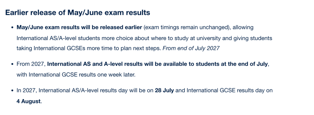 A-level 成绩提前