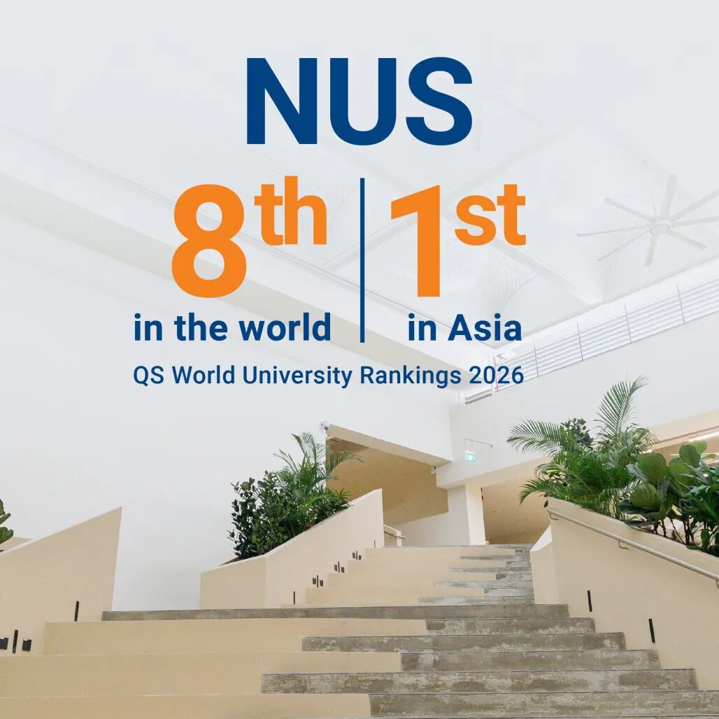 NUS官网