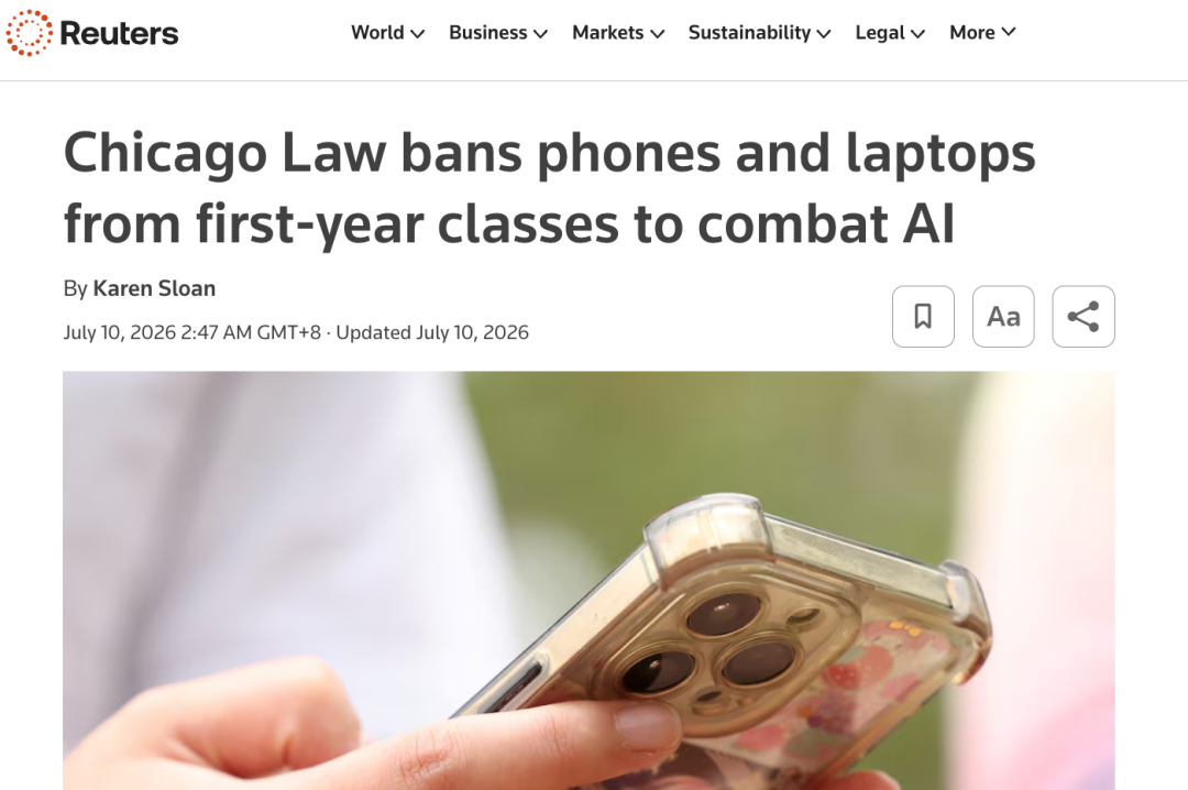 芝加哥大学法学院禁止在课堂上使用手机
