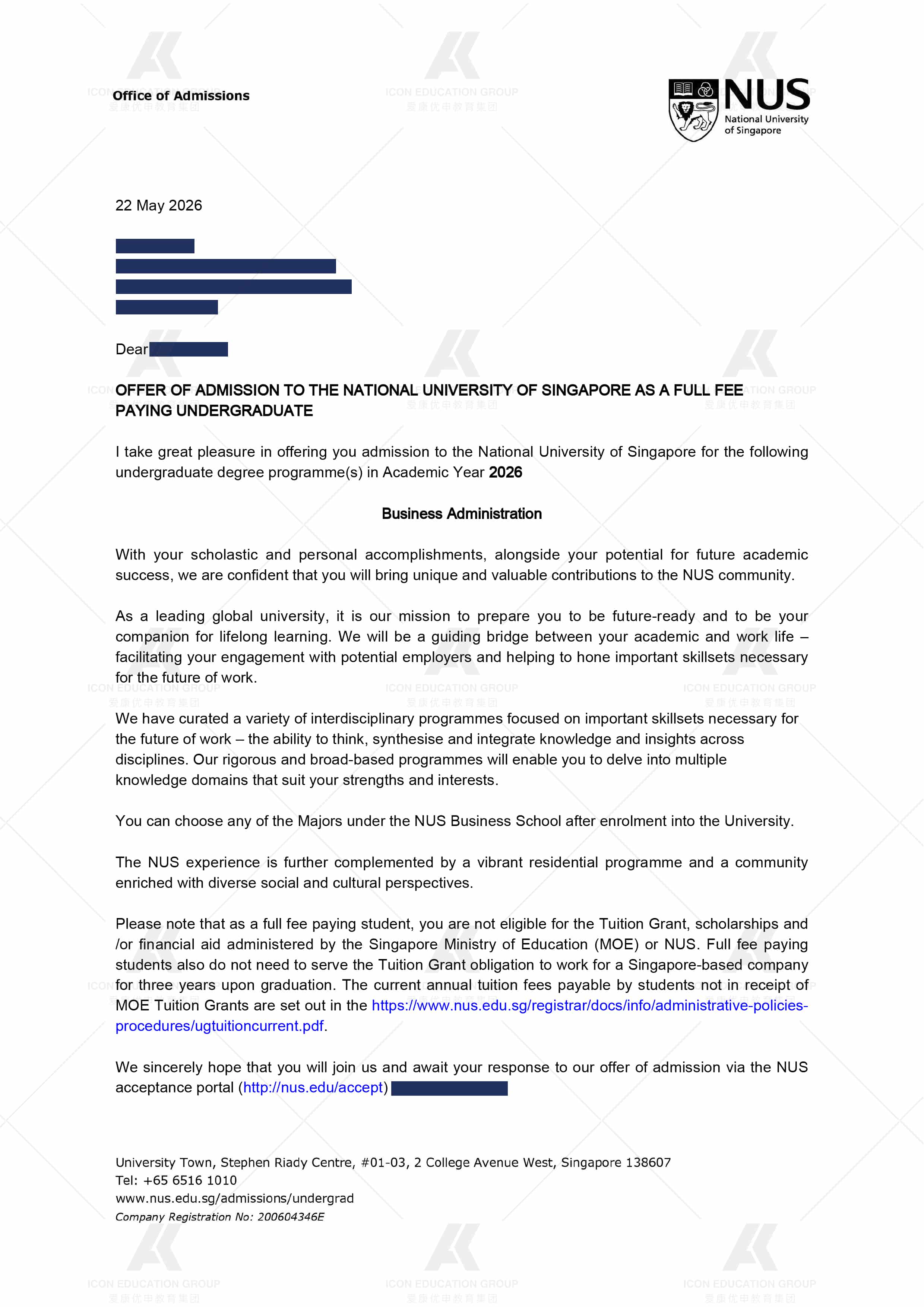 C同学的Offer
