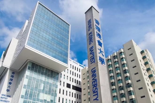 香港浸会大学本科案例校园