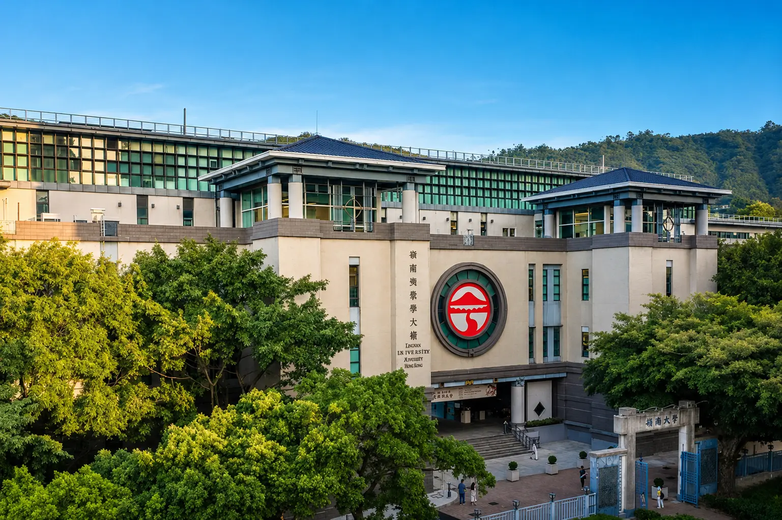 香港岭南大学本科案例校园