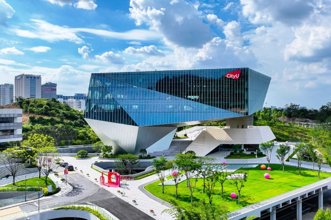香港城市大学校园