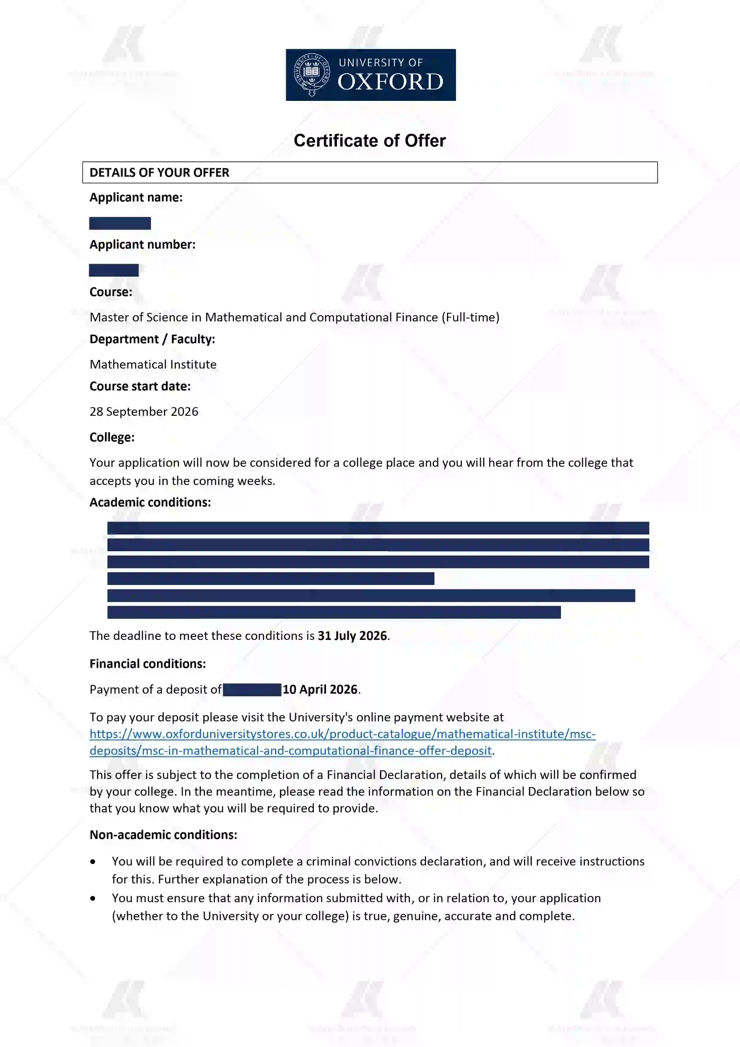 B同学的Offer