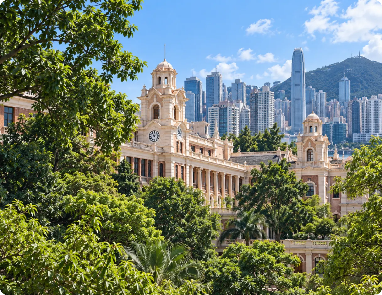 香港大学校园景观