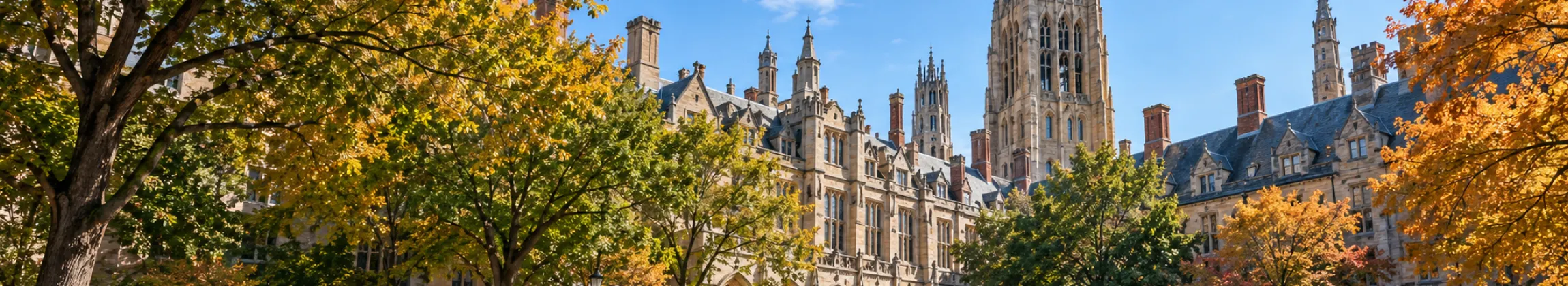 耶鲁大学文理学院校园