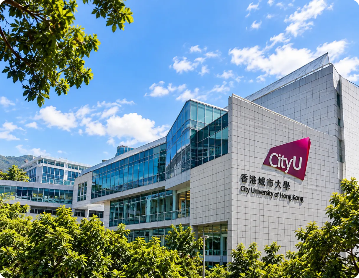 香港城市大学CityU主楼外景