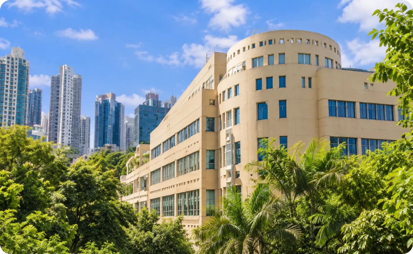 香港浸会大学校园建筑