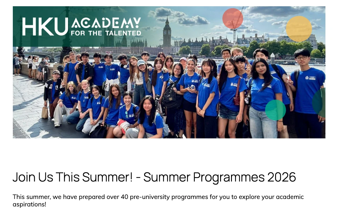 HKU Academy港大英才学院学员海外研学集体合影