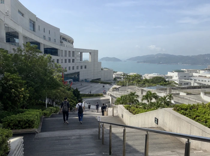 香港科技大学院校图