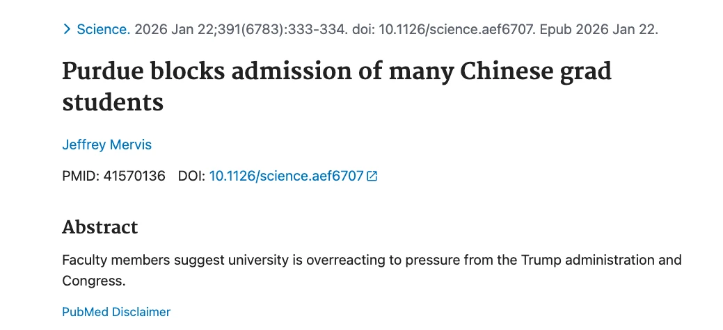 Science论文截图，普渡大学限制中国研究生录取报道