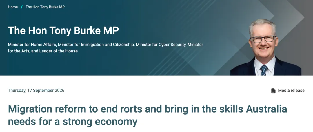 澳洲移民部长 Tony Burke