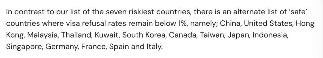 英国学生签证拒签率低于1%的国家和地区，包括中国、香港和新加坡等